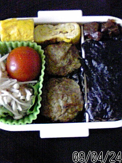 お弁当にぴったり!!ピーマンの肉詰め☆-レシピのメイン写真
