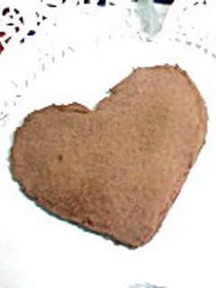 バレンタイン直前! ★ハートの生チョコレート★-レシピのメイン写真