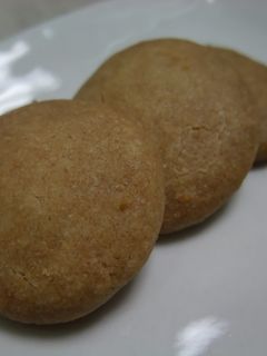 材料3つでちんすこうのようなクッキー-レシピのメイン写真
