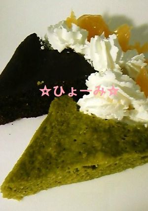 レンジで簡単☆おからのふわふわケーキ☆-レシピのメイン写真