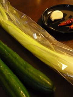 簡単きゅうりとセロリの醤油漬け-レシピのメイン写真