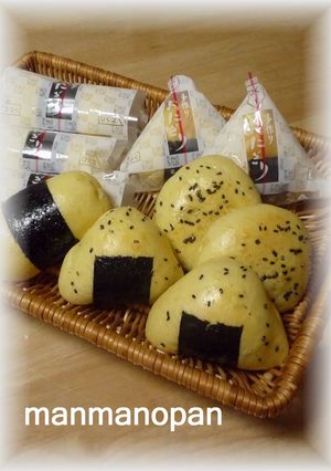 米粉で作る❀おにぎりパン！-レシピのメイン写真