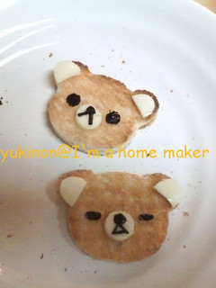 リラックマ パンで♪ キャラ弁-レシピのメイン写真