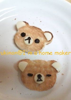 リラックマ　パンで♪　キャラ弁-レシピのメイン写真