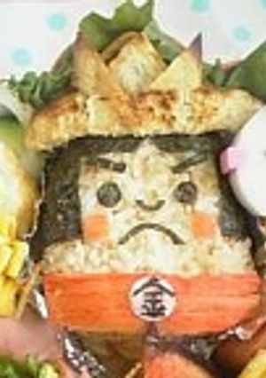 こどもの日キャラ弁★金太郎おにぎり-レシピのメイン写真