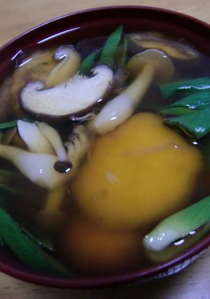 もちもちかぼちゃ団子汁-レシピのメイン写真