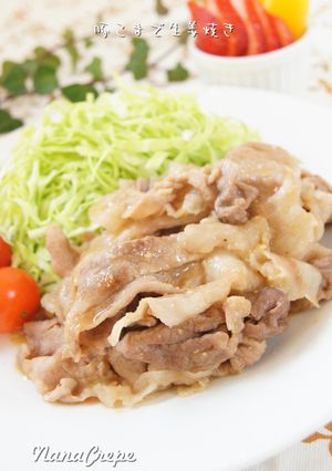豚こまで生姜焼き☆彡-レシピのメイン写真