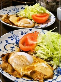 目からウロコの❤目玉焼き-レシピのメイン写真