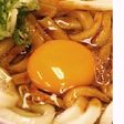 絶品☆甘ったれ~♥ 黄金釜うどん