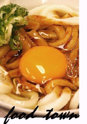 絶品☆甘ったれ～♥　黄金釜うどん-レシピのメイン写真