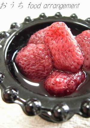 いちごの赤ワイン煮-レシピのメイン写真