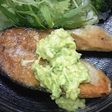 ☆鮭のムニエル&アボガドソース☆