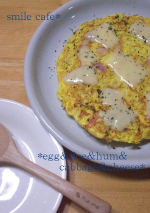 ライスｉｎスパニッシュオムレツ☆-レシピのメイン写真