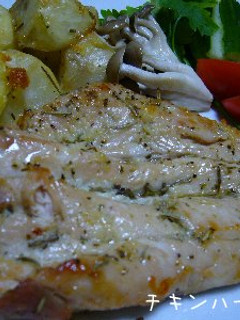 チキンのイタリアンハーブミックス焼き-レシピのメイン写真