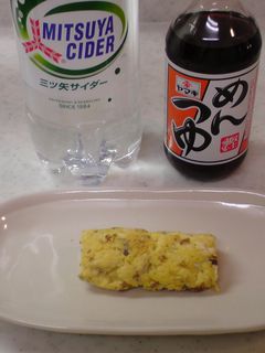 ふわふわだし巻き卵-レシピのメイン写真