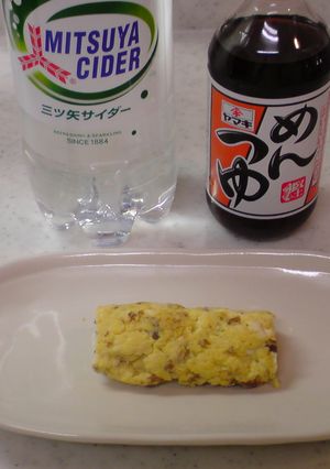 ふわふわだし巻き卵-レシピのメイン写真