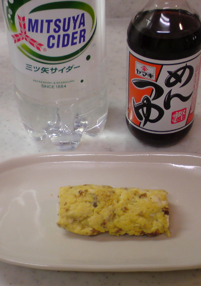 ふわふわだし巻き卵-レシピのメイン写真