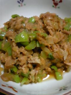 簡単☆ツナと大根の葉炒め-レシピのメイン写真