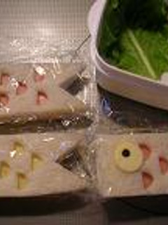 元気に泳げ♪鯉のぼりサンド-レシピのメイン写真