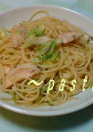 春キャベツの味噌パスタ-レシピのメイン写真