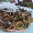 ランチ☆舞茸の焼きスパゲティー