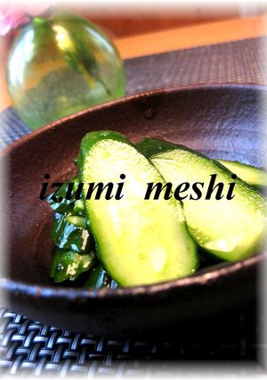 白だしで簡単☆きゅうりの浅漬け-レシピのメイン写真