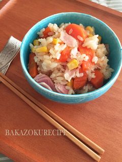 洋風炊き込みご飯-レシピのメイン写真