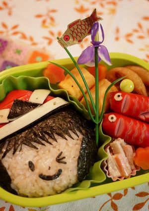 こどもの日★兜くんと鯉のぼり弁当-レシピのメイン写真