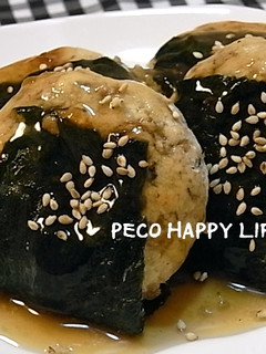 ☆さばでチキン??な照り照りお焼き☆-レシピのメイン写真