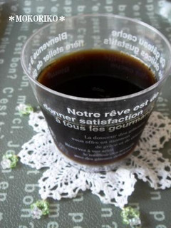 **甘さ控えめ♪コーヒーゼリー**-レシピのメイン写真