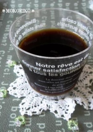 **甘さ控えめ♪コーヒーゼリー**-レシピのメイン写真