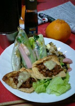 酒の肴に♪お揚げで香ばし納豆pizza☆-レシピのメイン写真