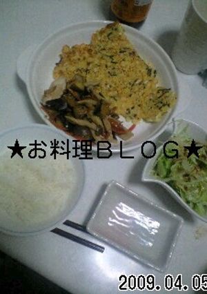 お好み焼き風!?卵焼き-レシピのメイン写真
