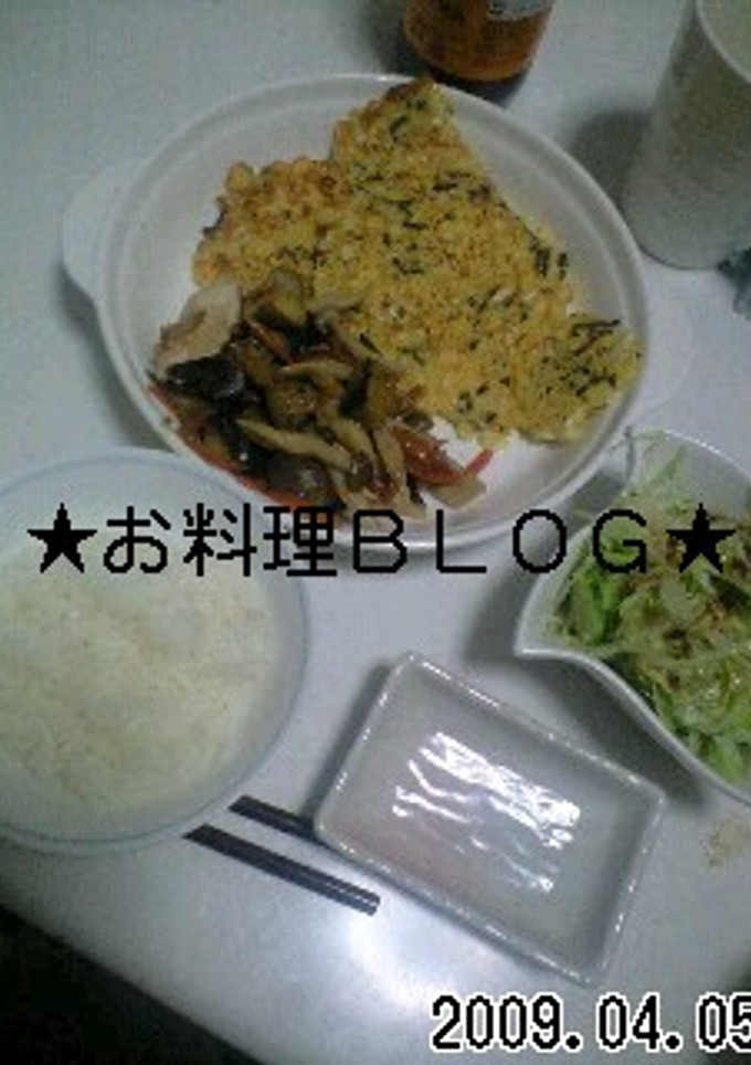 お好み焼き風!?卵焼き-レシピのメイン写真