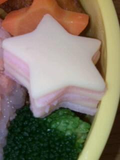 キャラ弁♡簡単おかず!ハムとチーズ重ね♡-レシピのメイン写真