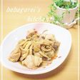 簡単!お玉だけ!鶏ときのこの煮物