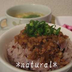 รูปของ ニンニク肉々