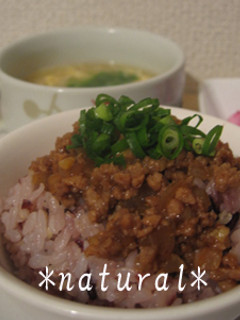 ニンニク肉々-レシピのメイン写真