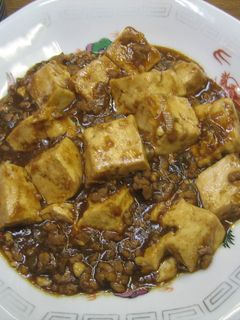 麻婆豆腐-レシピのメイン写真