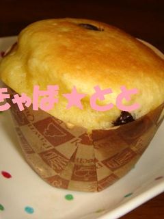 お豆腐で ノンオイルもっちりマフィン^^-レシピのメイン写真