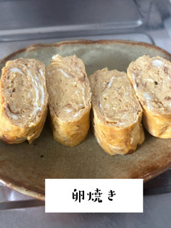 ♪ やわらか卵焼き ♪-レシピのメイン写真
