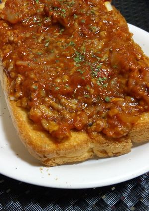 ミートのっけて☆トースト-レシピのメイン写真