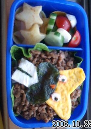 ビーダル(ポケモン)キャラ弁-レシピのメイン写真