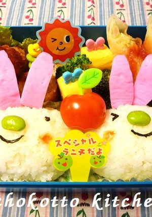 キャラ弁☆カマボコdeウサちゃん弁当-レシピのメイン写真