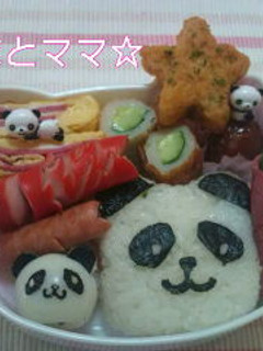キャラ弁☆パンダちゃん弁当-レシピのメイン写真