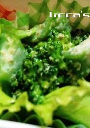 簡単！ブロッコリーの変わりゴマ和え-レシピのメイン写真