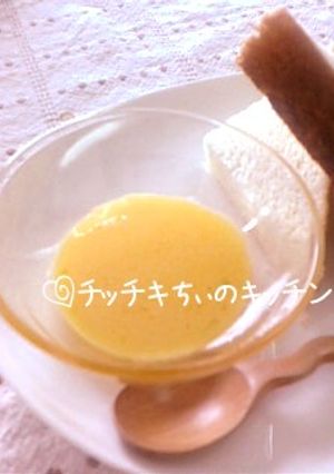 卵黄で❤エッグジャム（？）-レシピのメイン写真