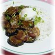 ナスとベーコンの温玉プレート