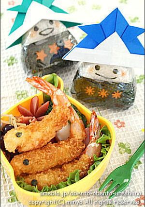 子供の日＊おにぎり＆エビでこいのぼり-レシピのメイン写真