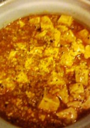 ✿超本格❢麻婆豆腐✿-レシピのメイン写真
